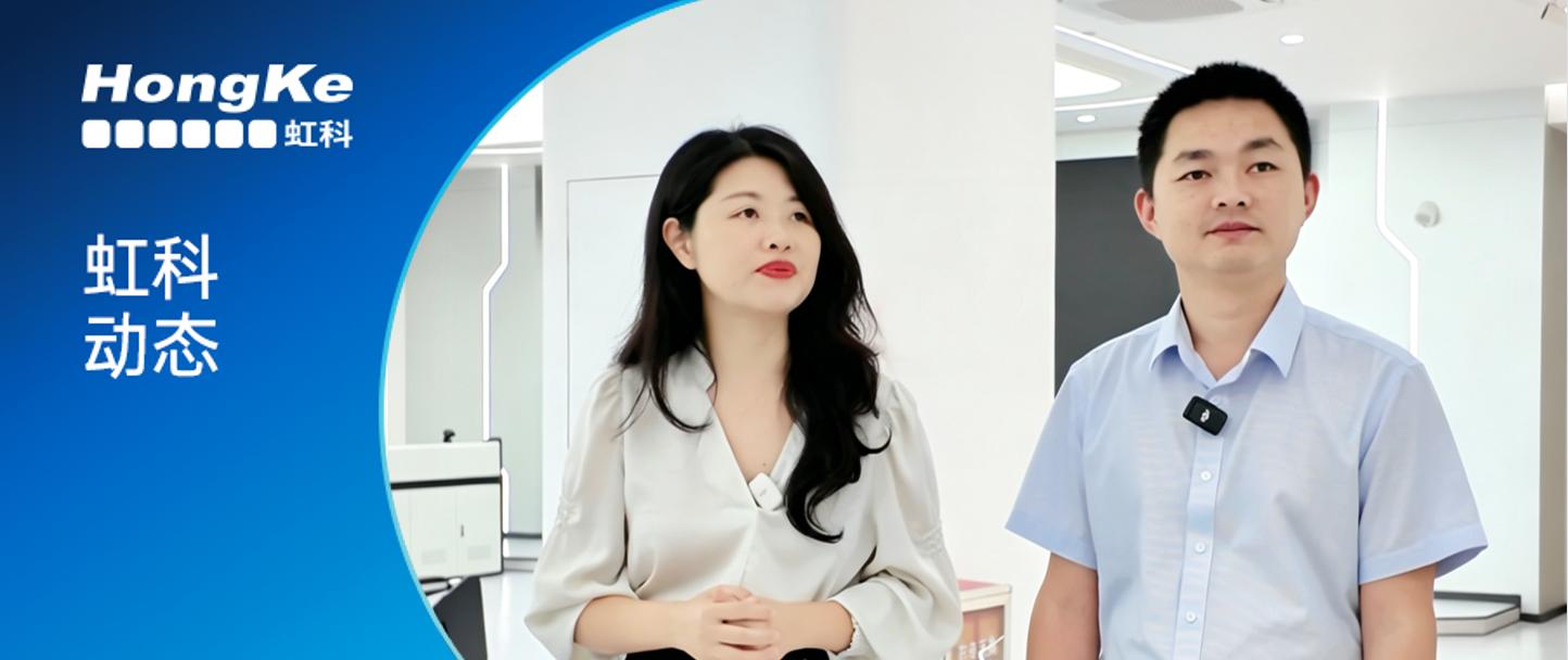 阅读更多心博足球相关的文章 “空中天眼”全域守护，虹科探索中科云图低空数字基础设施建设图景